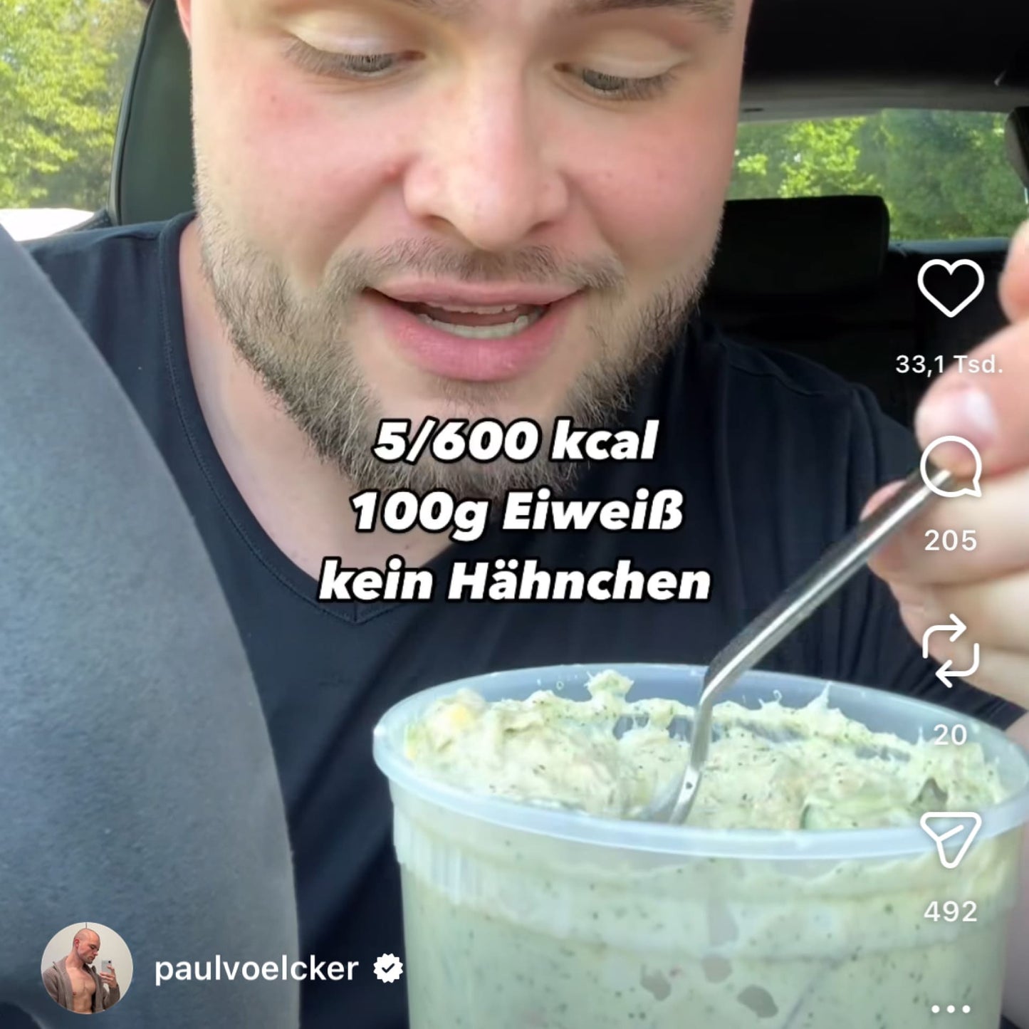 2026 Pauls Kochbuch -  Einmaliger Kauf
